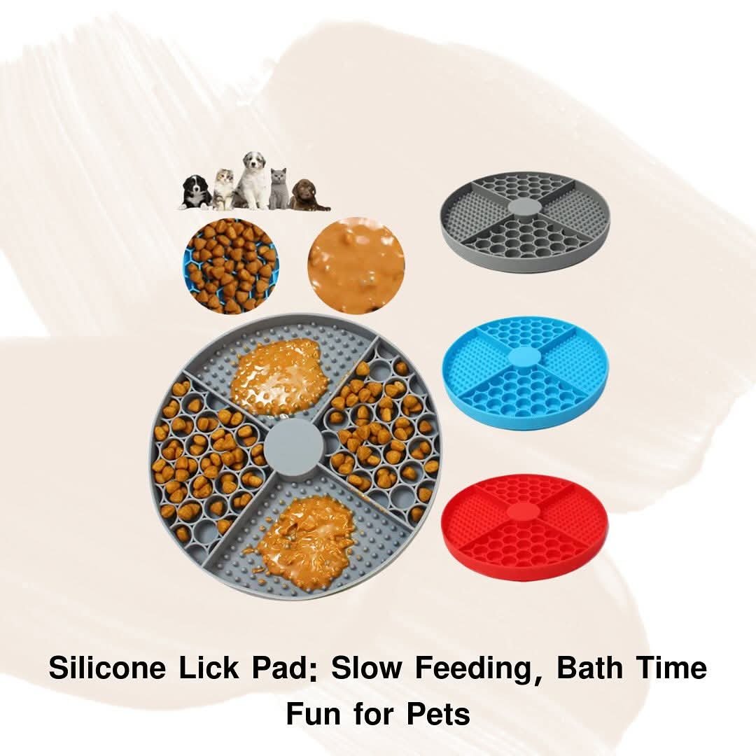 矽膠舔舐墊